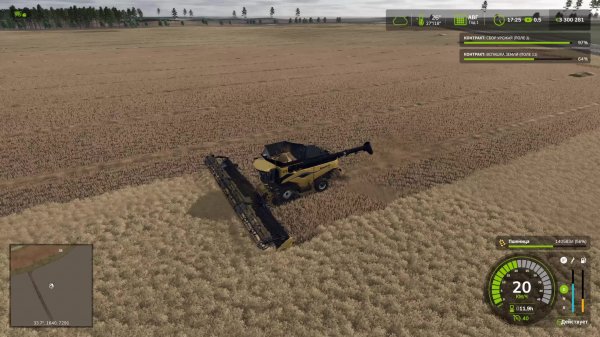 Farming Simulator 25— карта село Целинное. 1.4.4