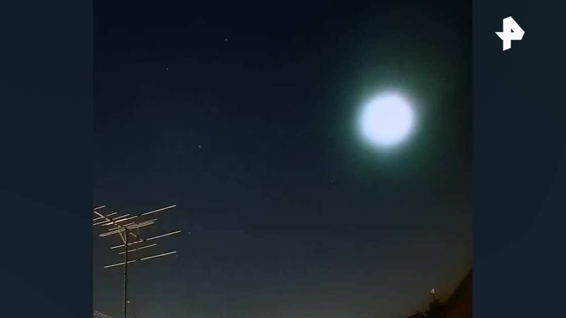 Яркий огненный шар заметили в небе над Токио смотреть онлайн