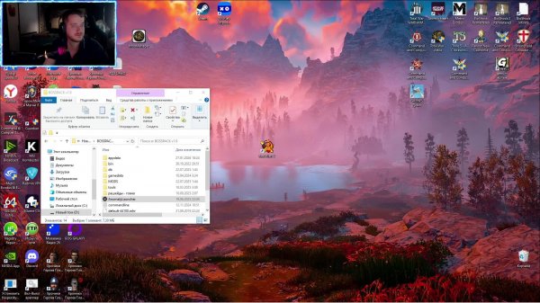 ГЛЯНЕМ НЕСКОЛЬКО ИГР ПООБЩАЕМСЯ