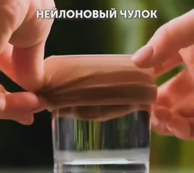 Опыты с водой, атмосферным давлением и поверхностным натяжением смотреть онлайн