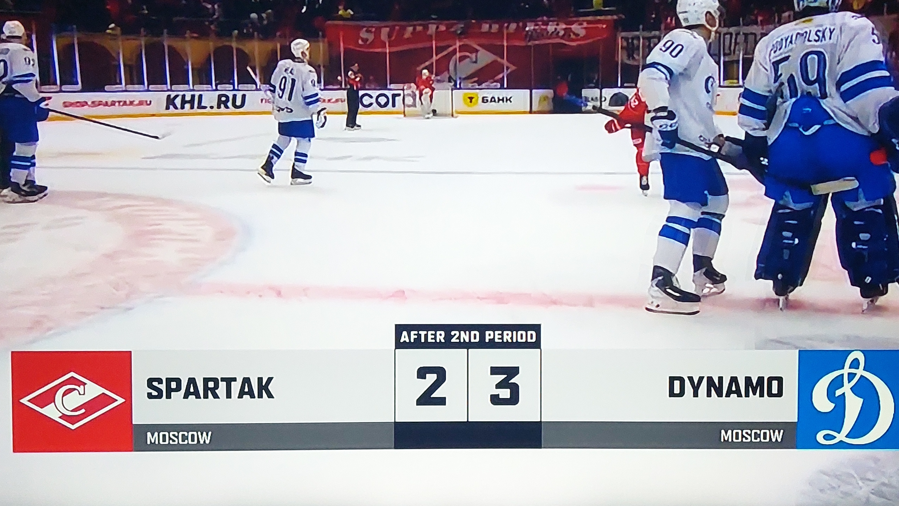 Обзор матча Фонбет КХЛ Спартак - Динамо