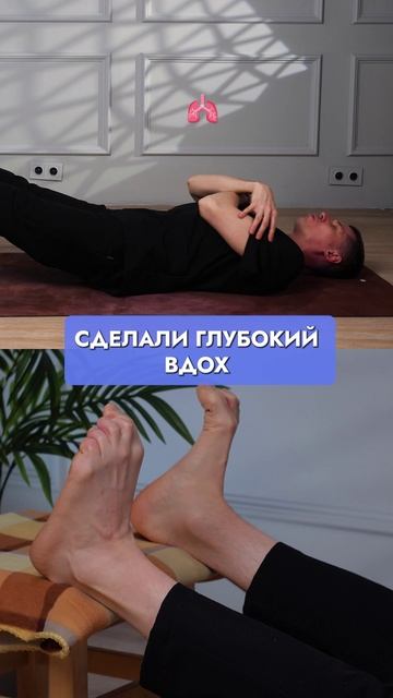 Волшебное упражнение от ОТЕКОВ НОГ! #Здоровье #Отеки #Отечность