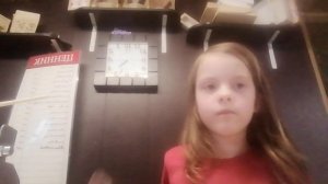 я хочу быть как ты