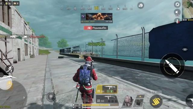 Call of Duty: Mobile имеет отдельный режим. смотреть онлайн