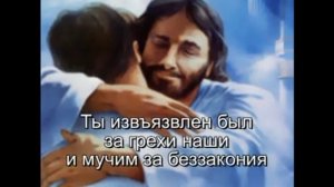 Дом на сионе. Сборник 2..mp4