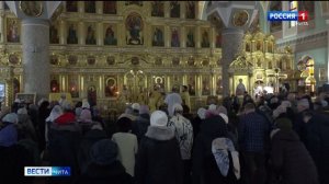 10 февраля «Вести-Чита» в 21:10