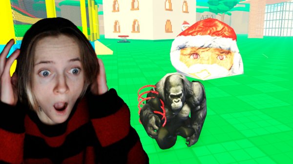 ВЫЖИВИ ОТ ГУГУ ГАГА