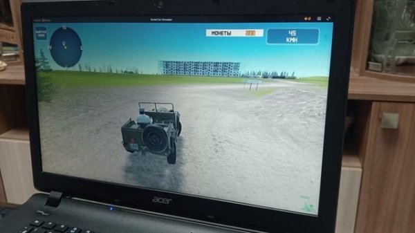 игровой руль