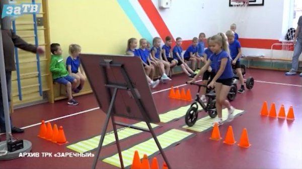 Новости Заречного от 10.02.26