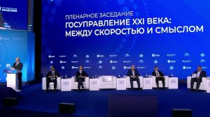 Благодаря программе "Время героев" участники СВО получили возможность устроиться на госслужбу.