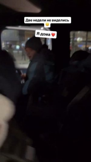 ⚡️Чемпиона UFC Петра Яна отпустили домой из больницы, где он провел две недели