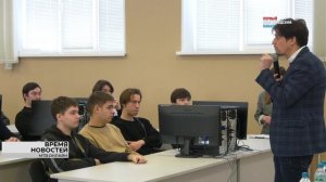 Волгоградские студенты узнали, как строить карьеру в IT, не уезжая из региона