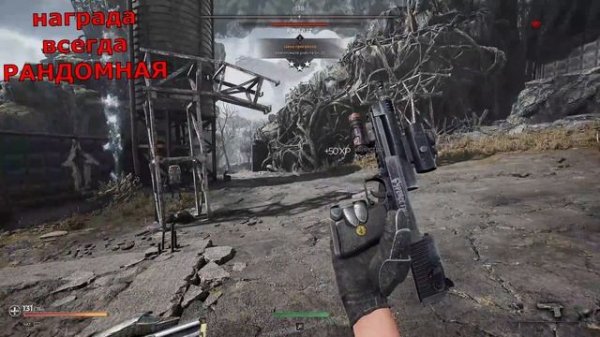 Pioner мировое событие Цена прогресса