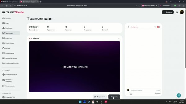 Пытаюсь играть в Warface