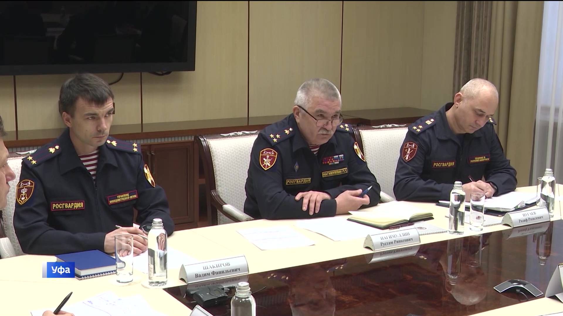 Радий Хабиров встретился с врио начальника Управления Росгвардии по Башкирии Рустамом Нагимуллиным смотреть онлайн