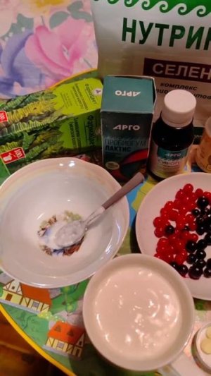 Видео на конкурс. Кюри Наталья