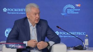 "Все изменения - для москвичей": Собянин рассказал, как обновилась столица