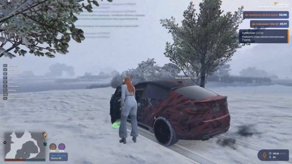 Grand Theft Auto V 2026.02.10 - 08.25.58.02.DVR (online-video-cutter.com)