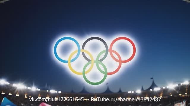 ❄️ Официальный Парад Открытия Зимних Олимпийских Игр 2026 Года — Торжественная Церемония Начала! 🌟 смотреть онлайн