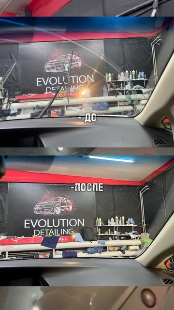 Полировка лобового стекла на Lexus RX 350. Оклейка передних фар на Lexus RX 350. Evolution Detailing смотреть онлайн