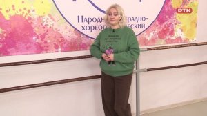 Плюс Вы 11 02 26