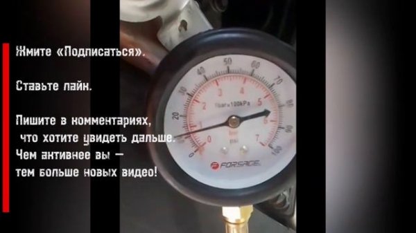 Подписывайтесь на канал!