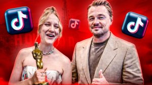 НАСТЯ ФЕДЬКО ＂ПОКОРИЛА＂ ГОЛЛИВУД