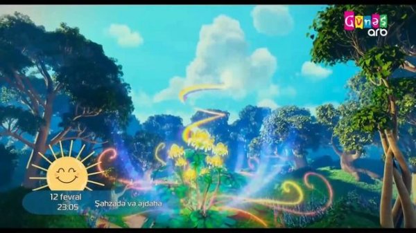 Уход на профилактику (ARB Günəş HD (Азербайджан), 10.02.2026)