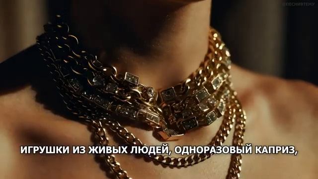 Бал манекенов.mp4 смотреть онлайн