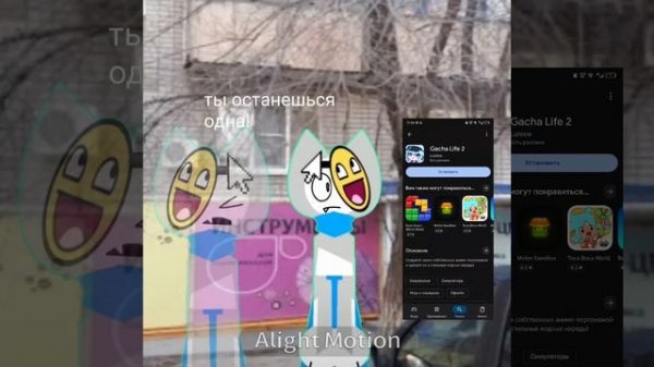 всё таки скачала :(