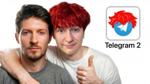 я создал СОЦ СЕТЬ за НЕДЕЛЮ, чтобы посмотреть что будет (реально) - nowkie