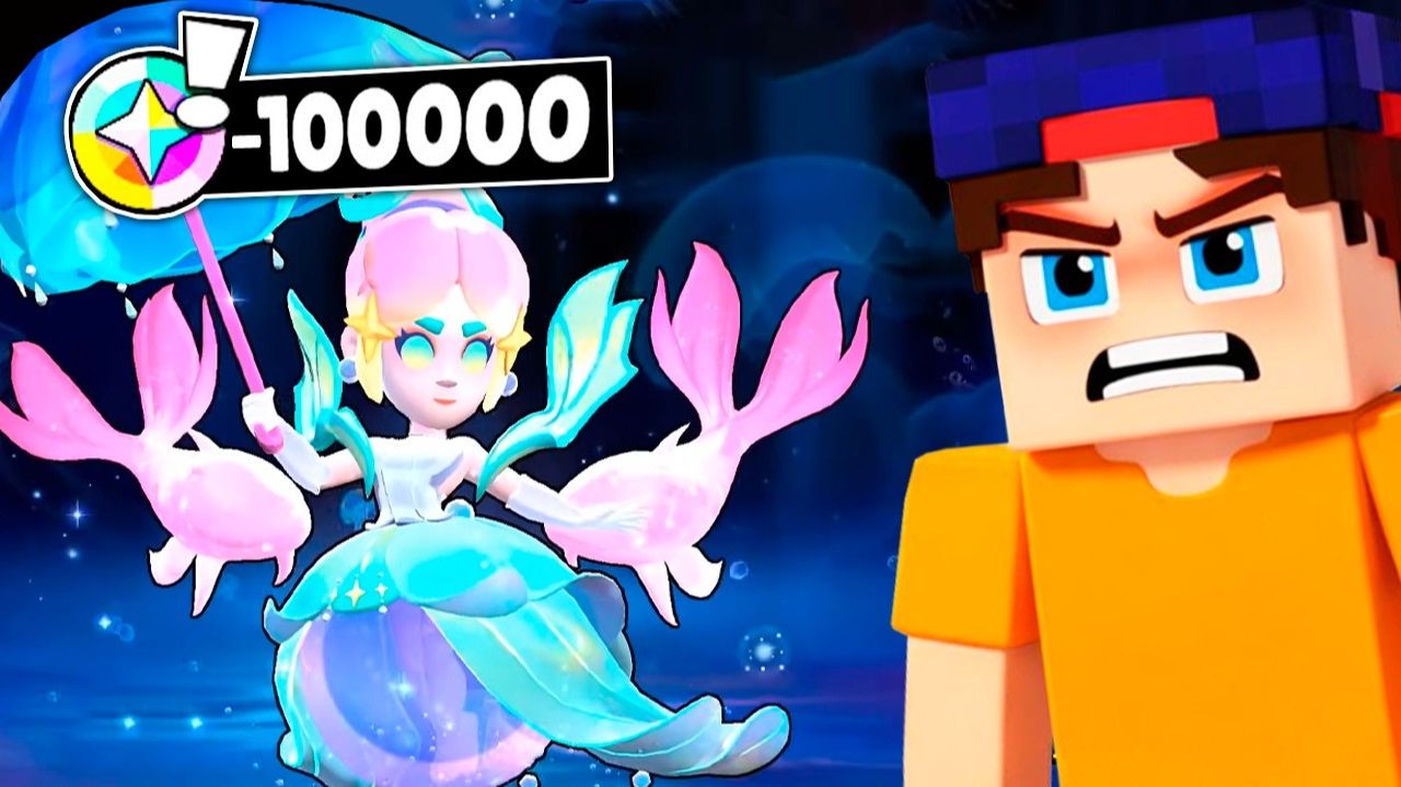 ТОП 9 Скинов за БЛИНГИ в Бравл Старс смотреть онлайн