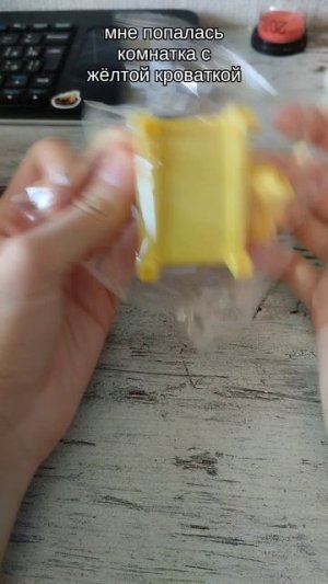 мне очень понравилось.а вам как?