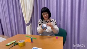 Мастер-класс "Бумажный дом"