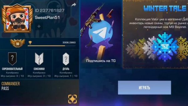 Нашёл самого настоящего разраба в standoff 2 . Standoff 2 17 серия