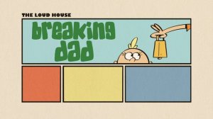 Мой шумный дом 3 сезон 12 серия (мультсериал, 2018)