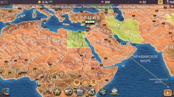 ЭС 3. Играю за Сирию