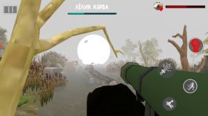 Пять ночей с бобром 2.0 плохая концовка я остался курвой