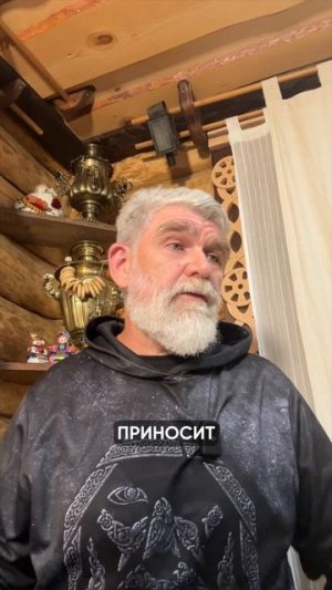 Что важнее в подарке: размер или символ?