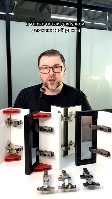 Петлия с доводчиком и креплением с 3-х сторон! смотреть онлайн