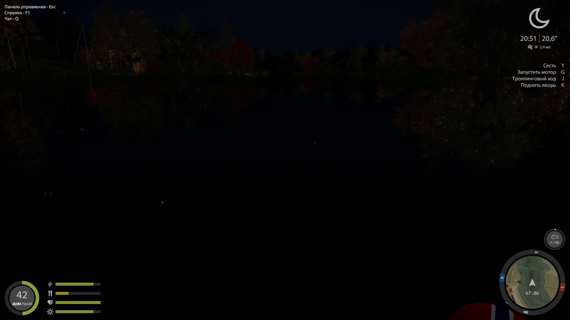 Русская рыбалка 4. Поддержать канал можно по карте 2200700533030788. За что огромное спасибо смотреть онлайн