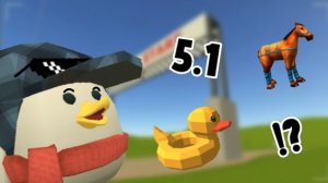 вышла обнова 5.1 *так быстро!?* #жура #ден #чг топ #миф #сериал