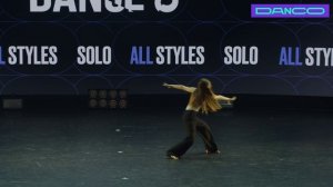 Анна Сатина, Contemporary Про группа, педагог-хореограф Александра Мирошникова