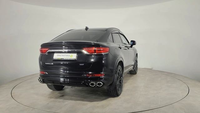 Trogalla[1] смотреть онлайн