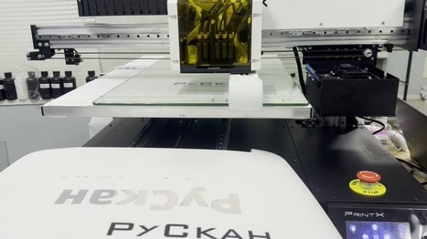 Результат печати на изогнутых (неровных) заготовках из пластика (ABS) на УФ принтере А2 PrintX