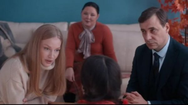 Жeмчуг_Русский трейлер (2026)