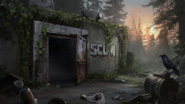 SCUM🔴ВЫЖИВАНИЕ В ОДНО ИСПУГАННОЕ ЛИЦО🔴ХАРД СЕРВЕР🔴ПОГНАЛИ #6