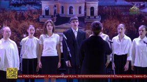 В Санкт-Петербурге прошел православный детский хоровой фестиваль «Преображенский»