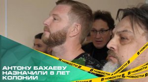Суд ужесточил наказание экс-замминистра экономразвития региона.