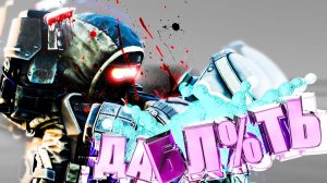 ЧЁРНЫЙ ОБЪЕЗД - ОТ ЛУЧШЕЙ ДО ХУДШЕЙ ЛОКАЦИИ [STALCRAFT X]